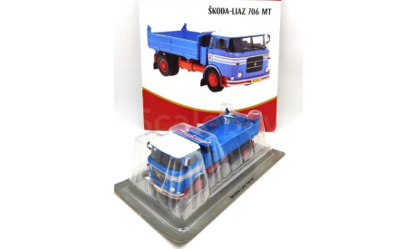 Модель SKODA-LIAZ 706 MT 1:43 DEA/HUNGARY, масштабная модель, DEAGOSTINI, scale43, Volvo