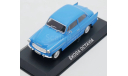 Модель SKODA OCTAVIA (1963) blue 1:43 DeA/Hungary, масштабная модель, scale43, Škoda