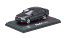 Модель Skoda Octavia (2004) dark green met. 1:43 ABREX, масштабная модель, scale43, Škoda