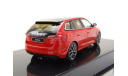 Модель SKODA SCALA (2019) red 1/43 IXO CLC527N.22, масштабная модель, Škoda, scale43