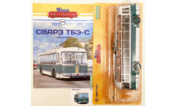 Модель троллейбус СВАРЗ ТБЭ-С 1/43 Наши Автобусы №56/MODIMIO