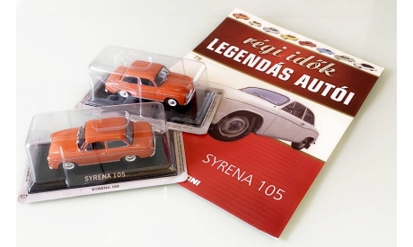 Модель SYRENA 105 (ПНР) красный 1:43 DeA/Hungary, масштабная модель, DeAgostini, scale43