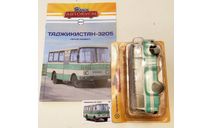 Модель автобус Таджикистан-3205 1/43 MODIMIO/НАШИ АВТОБУСЫ №47, масштабная модель, ГАЗ, scale43