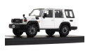 Модель TOYOTA LAND CRUISER 70 AX (2023) white 1:43 HI-STORY, масштабная модель, scale43