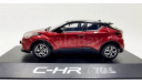 Модель кроссовер TOYOTA C-HR SUV (2018) 1:43 CHINA DEALER, масштабная модель, scale43