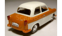 Модель TRABANT P50 LIMOUSINE (DDR) 1:43 DeA/Hungary, масштабная модель, DeAgostini, scale43