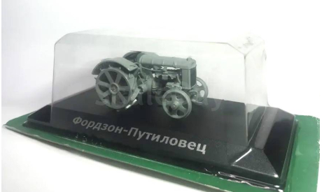Модель ФОРДЗОН-ПУТИЛОВЕЦ серый 1:43 HACHETTE/Тракторы История,Люди,Машины, масштабная модель трактора, МТЗ, scale43