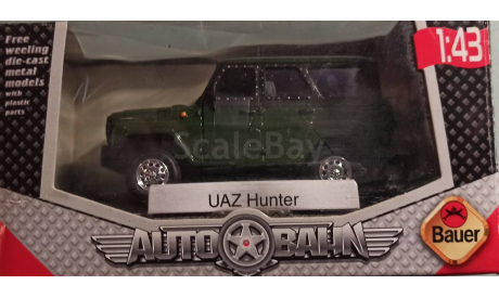 Модель UAZ HUNTER (УАЗ-ХАНТЕР) 1/43 AUTOBAHN, масштабная модель, scale43