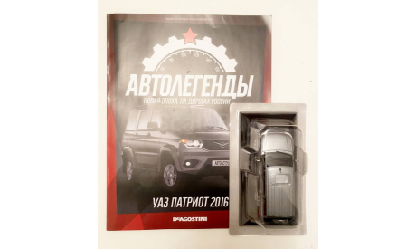 Модель УАЗ ПАТРИОТ 2016/UAZ PATRIOT 1/43 DEA/Автолегенды Новая эпоха №9, масштабная модель, DeAgostini, scale43