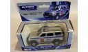 Модель UAZ PATRIOT МВД РОССИИ 1/43 AUTOTIME COLLECTION, масштабная модель, УАЗ, scale43