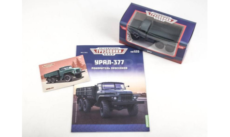 Модель уральский грузовик 377 бортовой 1:43 MODIMIO, масштабная модель, scale43