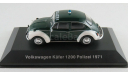 Модель VOLKSWAGEN KAFER (BOGAR) 1200 POLIZEI (1971) 1/43 Hungary/Volkswagen hivatalos modellgyűjtemény - DeA, масштабная модель, DeAgostini, scale43