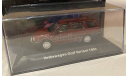 Модель VOLKSWAGEN GOLF VARIANT (1993) 1:43 IXO/HUNGARY, масштабная модель, DeAgostini, scale43