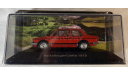 Модель Volkswagen JETTA (1979) 1/43 IXO/Hungary DeA, масштабная модель, DeAgostini, scale43