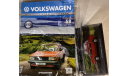 Модель Volkswagen JETTA (1979) 1/43 IXO/Hungary DeA, масштабная модель, DeAgostini, scale43