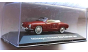 Модель VOLKSWAGEN KARMAN GHIA CABRIO (1957) 1:43 IXO/Volkswagen hivatalos modellgyűjtemény - DeA, масштабная модель, DeAgostini, scale43