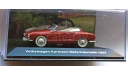 Модель VOLKSWAGEN KARMAN GHIA CABRIO (1957) 1:43 IXO/Volkswagen hivatalos modellgyűjtemény - DeA, масштабная модель, DeAgostini, scale43