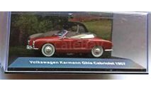 Модель VOLKSWAGEN KARMAN GHIA CABRIO (1957) 1/43 IXO/Volkswagen hivatalos modellgyűjtemény - DeA, масштабная модель, DeAgostini, scale43