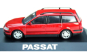 Модель VOLKSWAGEN Passat Variant B5 Type 3B (1997-2000) Red 1:43 Schuco, масштабная модель, scale43