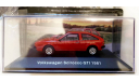 Модель VOLKSWAGEN SCIROCCO GTI (1981) 1/43 IXO/Hungary, масштабная модель, DeAgostini, scale43