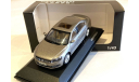Модель VOLKSWAGEN (Shanghai) PASSAT (B7) V6 2010-14 1:43, масштабная модель, IXO Road (серии MOC, CLC), scale43