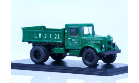 Модель ЯАЗ-205 самосвал (зеленый) 1:43 SSM1125, масштабная модель, scale43