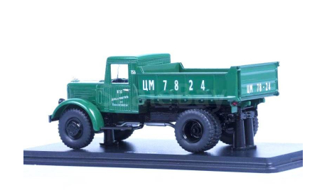 Модель ЯАЗ-205 самосвал (зеленый) 1:43 SSM1125, масштабная модель, scale43