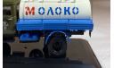 Модель Автоцистерна «АЦПТ-4,1» (ЗИЛ-130) г. Москва 1986 г. 1:43 DIP, масштабная модель, scale43