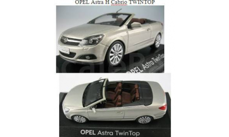 OPEL Astra H Cabrio, масштабная модель, 1:43, 1/43