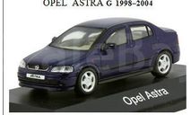 OPEL  ASTRA G  1998, масштабная модель, scale43