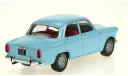 Alfa Romeo Giulietta  1956, масштабная модель, 1:43, 1/43