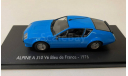 Alpine A310  1976, масштабная модель, 1:43, 1/43