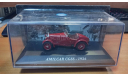 AMILCAR CGSS 1926, масштабная модель, 1:43, 1/43