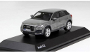 Audi Q2 2017, масштабная модель, 1:43, 1/43