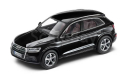 Audi Q5 2017, масштабная модель, 1:43, 1/43