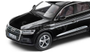 Audi Q5 2017, масштабная модель, 1:43, 1/43