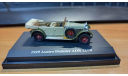 AUSTRO-DAIMLER  ADR 22/70 1929, масштабная модель, scale87