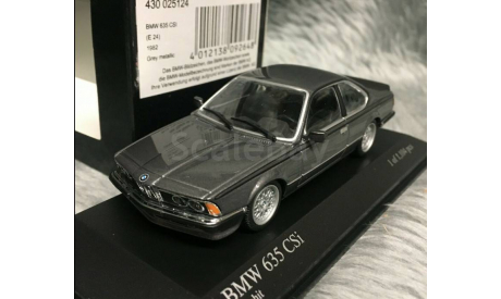 BMW 635 CSI 1982, масштабная модель, 1:43, 1/43