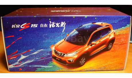 Changan CS15 2016, масштабная модель, scale43