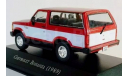 Chevrolet Bonanza 1990, масштабная модель, 1:43, 1/43