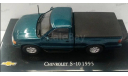 Chevrolet  S-10 1995, масштабная модель, 1:43, 1/43