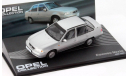 Daewoo Nexia, масштабная модель, 1:43, 1/43