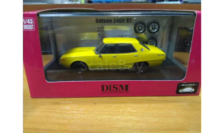 DATSUN 240K GT YONMERI ( HGC110), масштабная модель, scale43