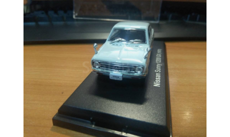 nissan DATSUN SUNNY COUPE 1200 GX   1970, масштабная модель, scale43