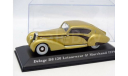 Delage D8 120 Letourneur & Marchand (1939), масштабная модель, scale43