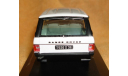 RANGE ROVER 3.5 4 Doors 1982, масштабная модель, scale43