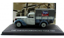 Fiat 1100 ELR Camioncino Pick-Up Yoga, масштабная модель, scale43