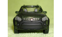 Fiat Strada Adventure CD 2013, масштабная модель, 1:43, 1/43