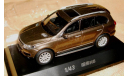 HAVAL H8  2013, масштабная модель, scale43