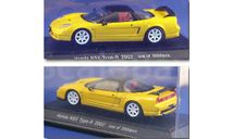 HONDA  NSX  2002, масштабная модель, 1:43, 1/43